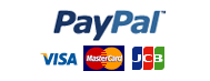 業界標準のクレジット決済委託: Paypal